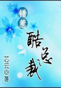 缺情