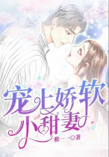 逸陵传