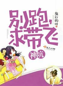 王俊凯之怎样才能忘记你
