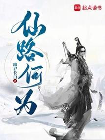 梦魇绝望