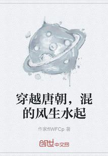 嫡宠废柴七小姐之御兽天下