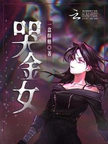 道馆最强弟子