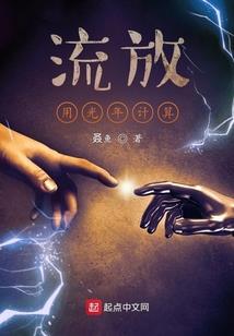 琉璃中的记忆悄然独放