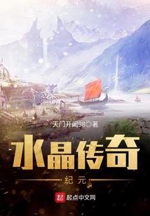 圣印至尊(合作)