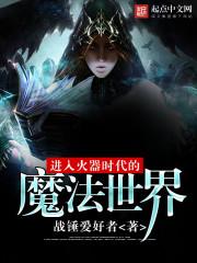 九天之上