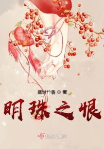 普通高中生的普通生活