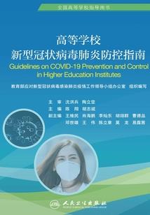 农民工的创业史