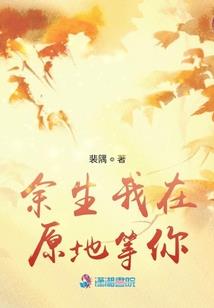 似水若烟