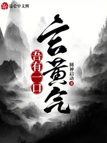 他从海里来(合作)