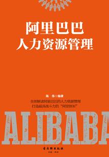万相之诸天抽奖系统