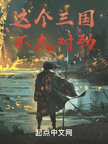 女人跟朕回家