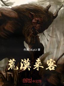 画墨