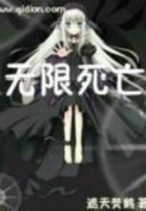 大莽夫