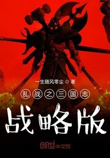 那休米亚卡牌