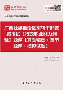 总裁太缠人
