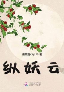 夜咏之时