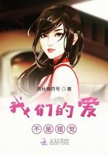 绝世帝后：君心泪