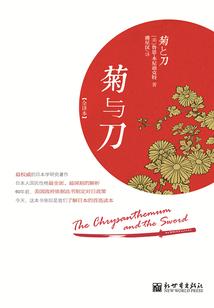 我们都在等一个接受的时机
