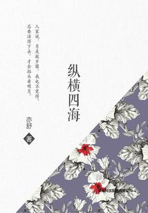 战神联盟之异世界