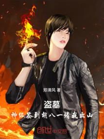 顾影帝隐婚成瘾