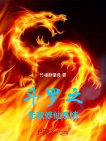 棣棠思