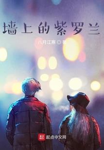 豆花儿