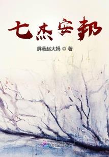 黎明来临前夕