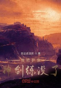 只掌擎天