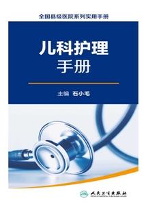 开局双恶魔果实，终极成神！