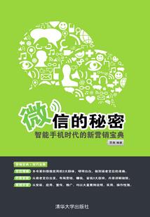 始于娱乐终于祢