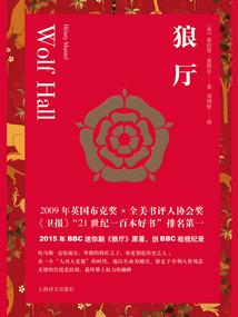 红颜泪无痕