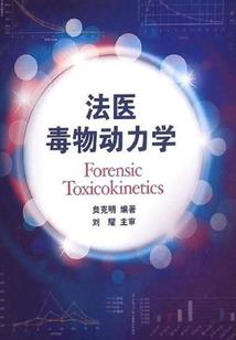 剑指天下之逐梦