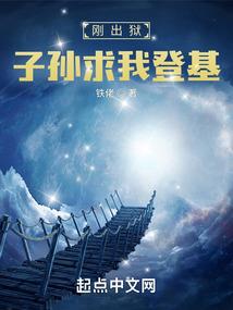 方明