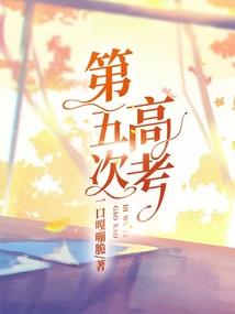 诗爷