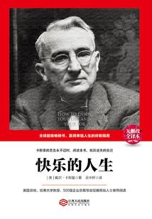 仙侠：苟在仙子身边悄悄升级