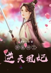 永夜皇权