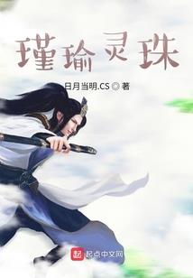 撒旦的溺爱甜妻
