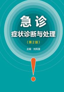 我是叫花我追你