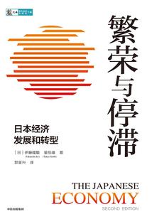 反派逆袭系统之破碎虚空