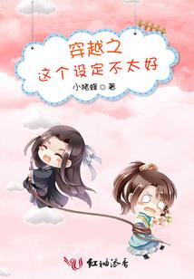 都重生了当首富不过分吧