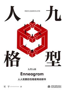 顾盼那人
