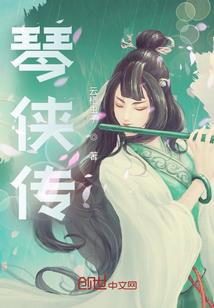 饭堂风云
