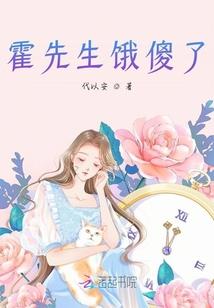 霸宠之凰女归来