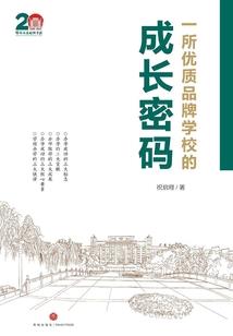无限之面位大神