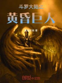 重生之林黛玉
