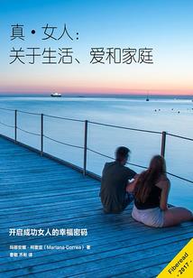 剑道独殇