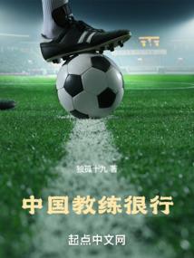 团宠皇后总想踹了朕