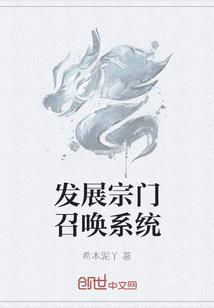武魂少年修炼记