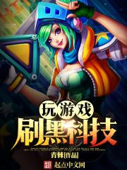 何处安息