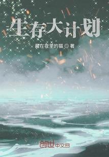 相公你好：娇宠田妻